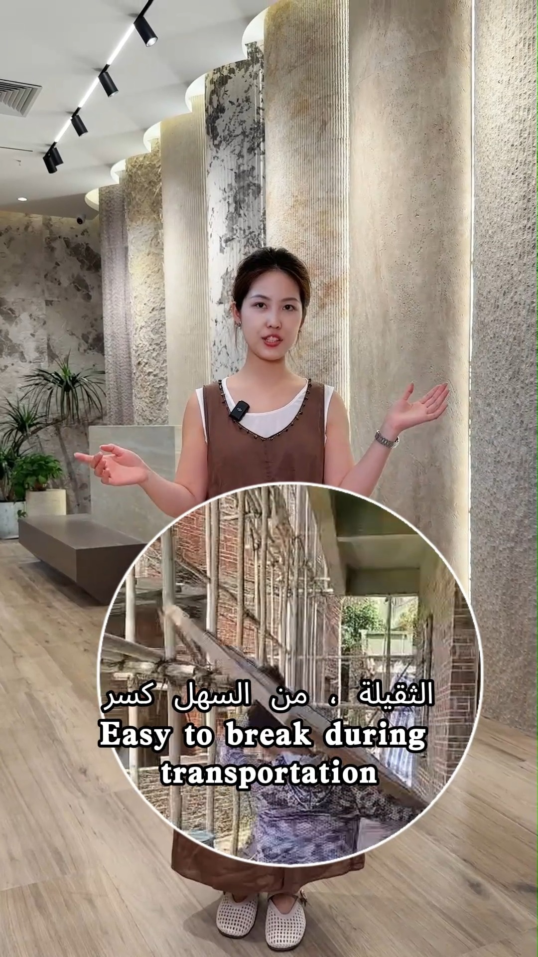 Romanticflexistone-cn Facebook ad: This is not ceramic tile.