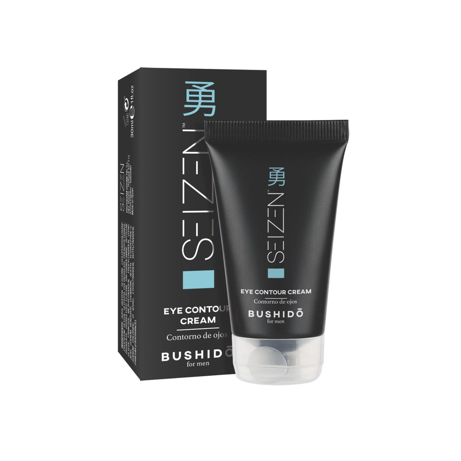 Store.IrinaReisler Facebook ad: NOU: Cosmetice Seizen Premium Korean Formulation pentru ten…
