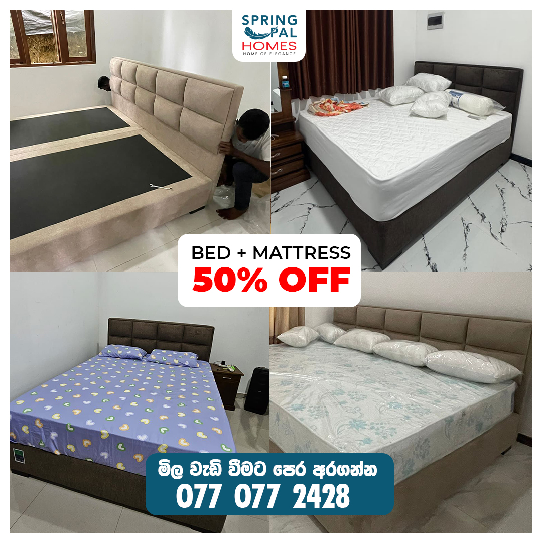 Spring Pal Homes Facebook ad: පරක්කුවෙන්න එපා!