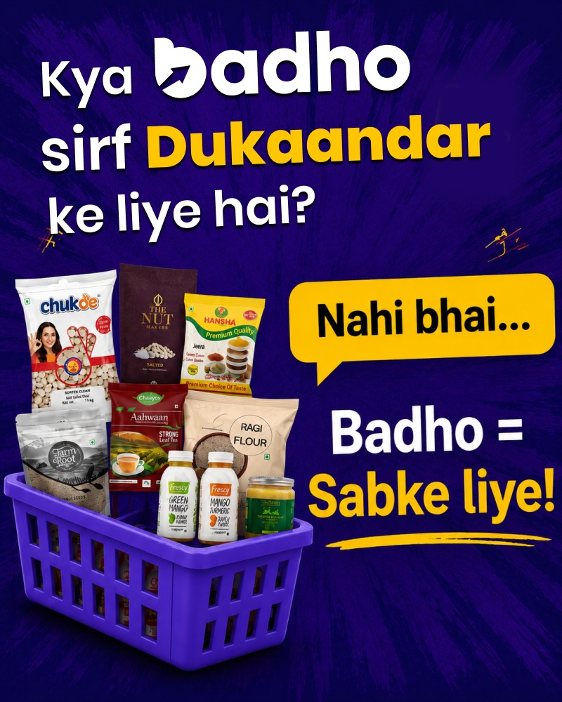Badho: Smart Wholesale Market App Facebook ad
