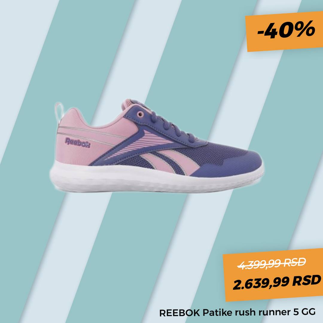ePlaneta Facebook ad
