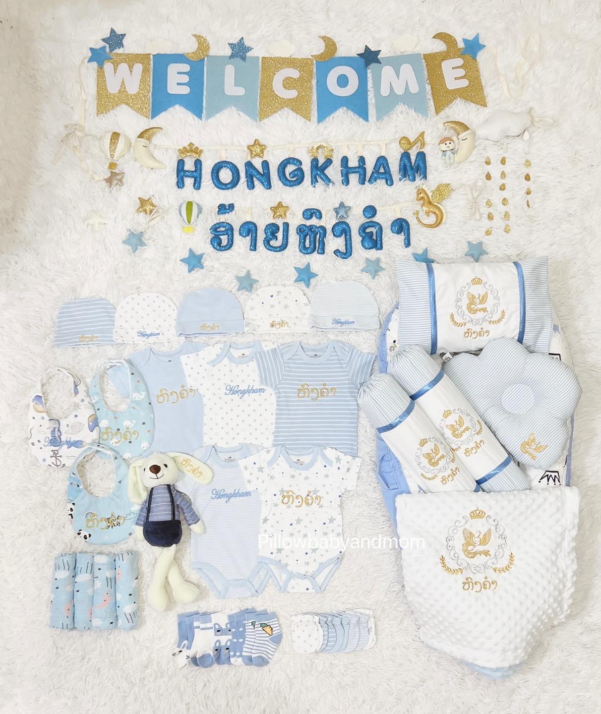 หมอนปักชื่อ ของใช้เด็กPillow baby&mom Facebook ad: Bab Hongkham