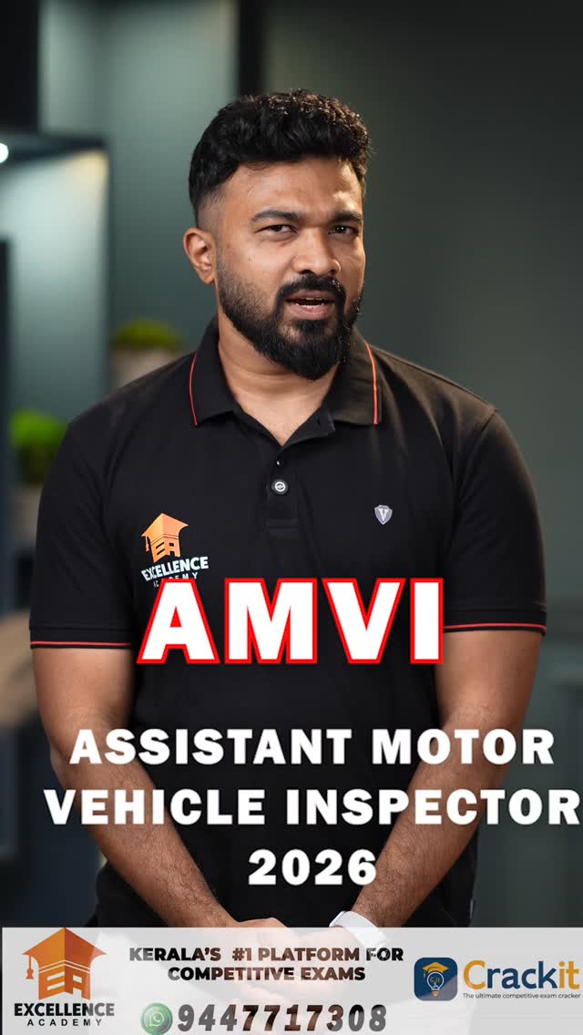 Excellence Engineering Academy Facebook ad: സർക്കാർ ജോലി ലക്ഷ്യമിടുന്ന Mechanical / Automobile Diploma…