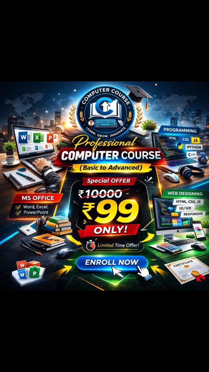 Computer Course Facebook ad: Limited Time Offer, अभी Message करें और अपनी Seat Confirm…