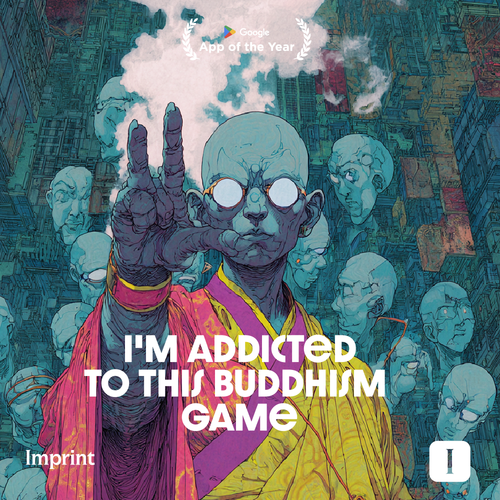 Imprint: Learn Visually Facebook ad