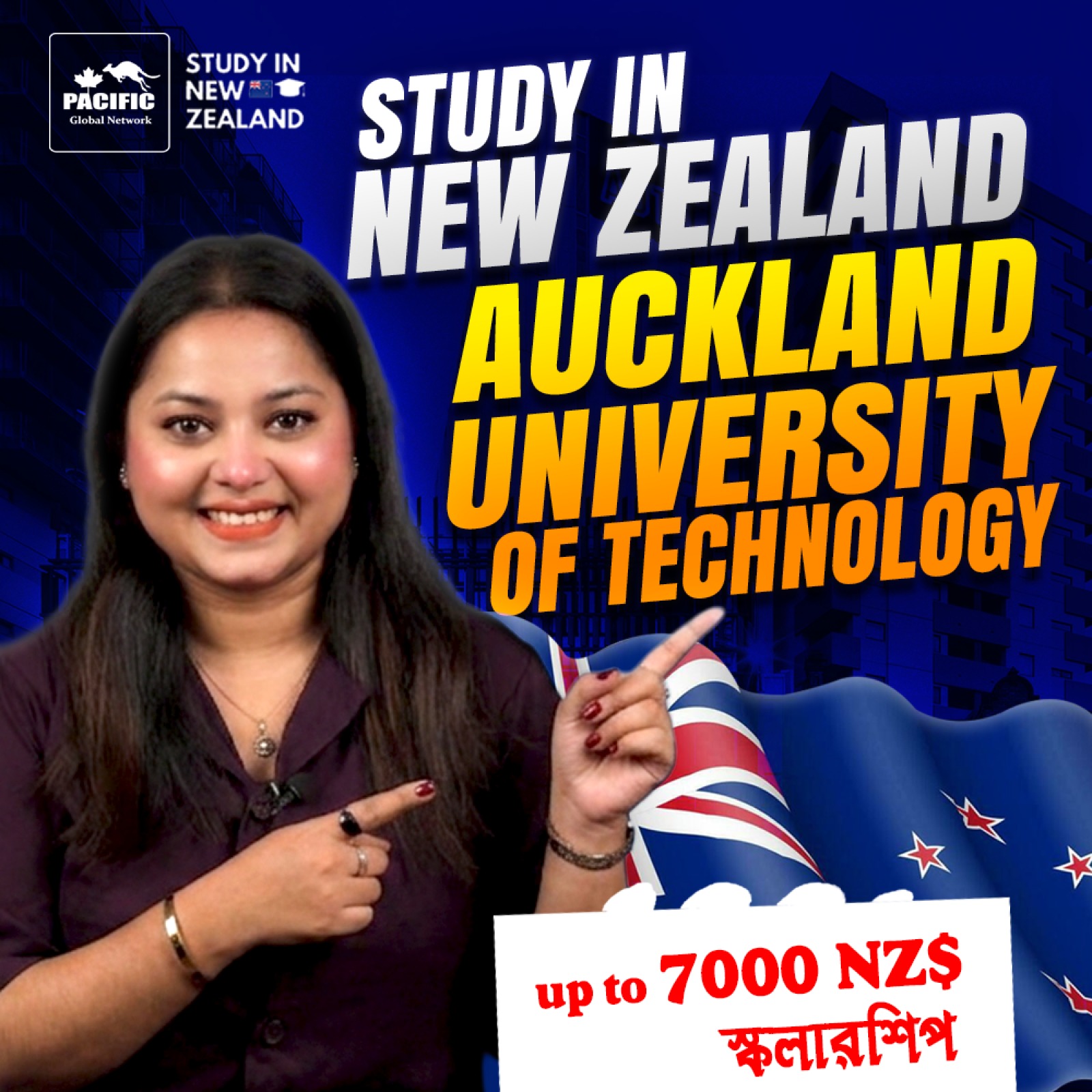 Pacific Global Facebook ad: Study in New Zealand with AUT