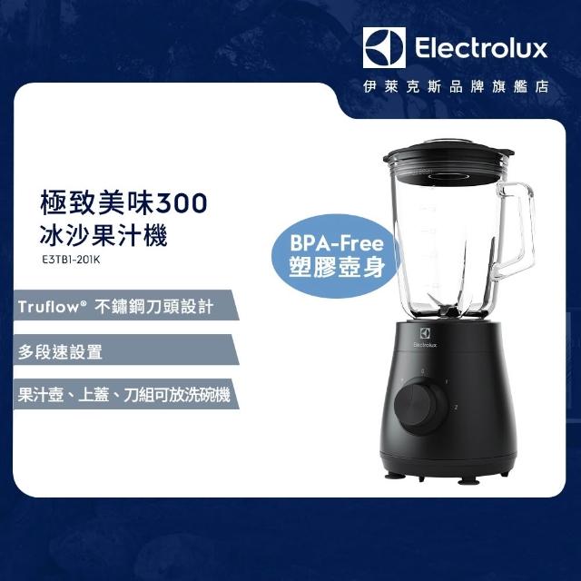 momo購物網 Facebook ad