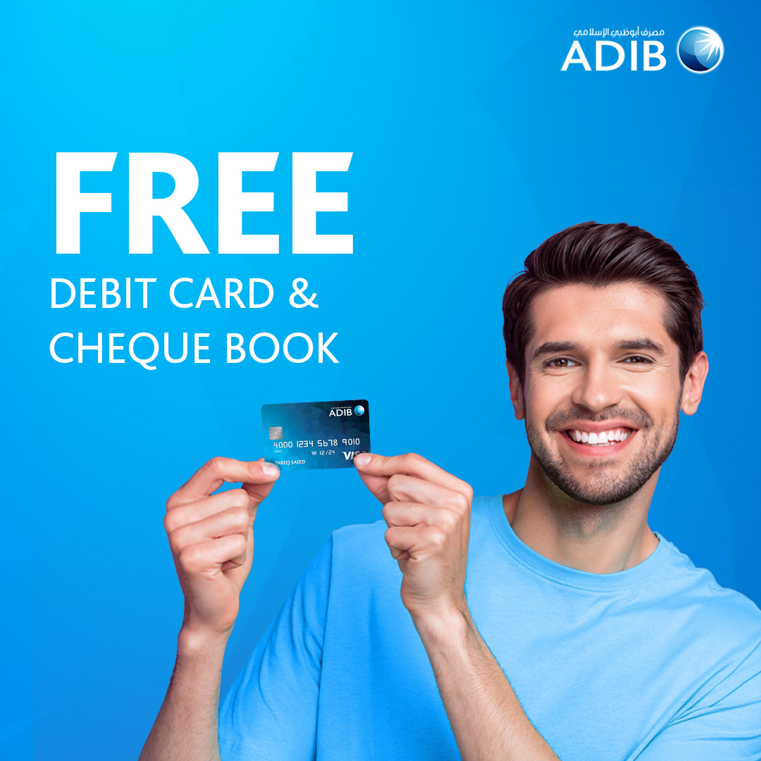 Abu Dhabi Islamic Bank - مصرف أبوظبي الإسلامي Facebook ad