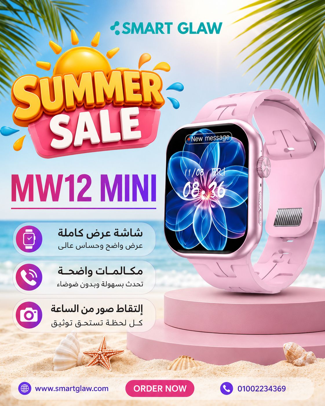 Smart Glaw Facebook ad