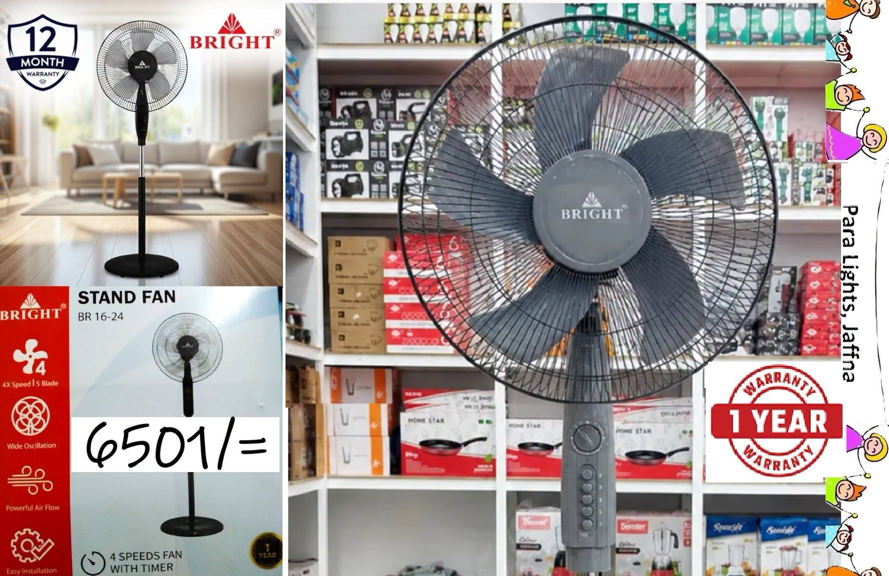 Para Lights - Jaffna Facebook ad: புது வரவு - Four Speed Bright Stand Fan…