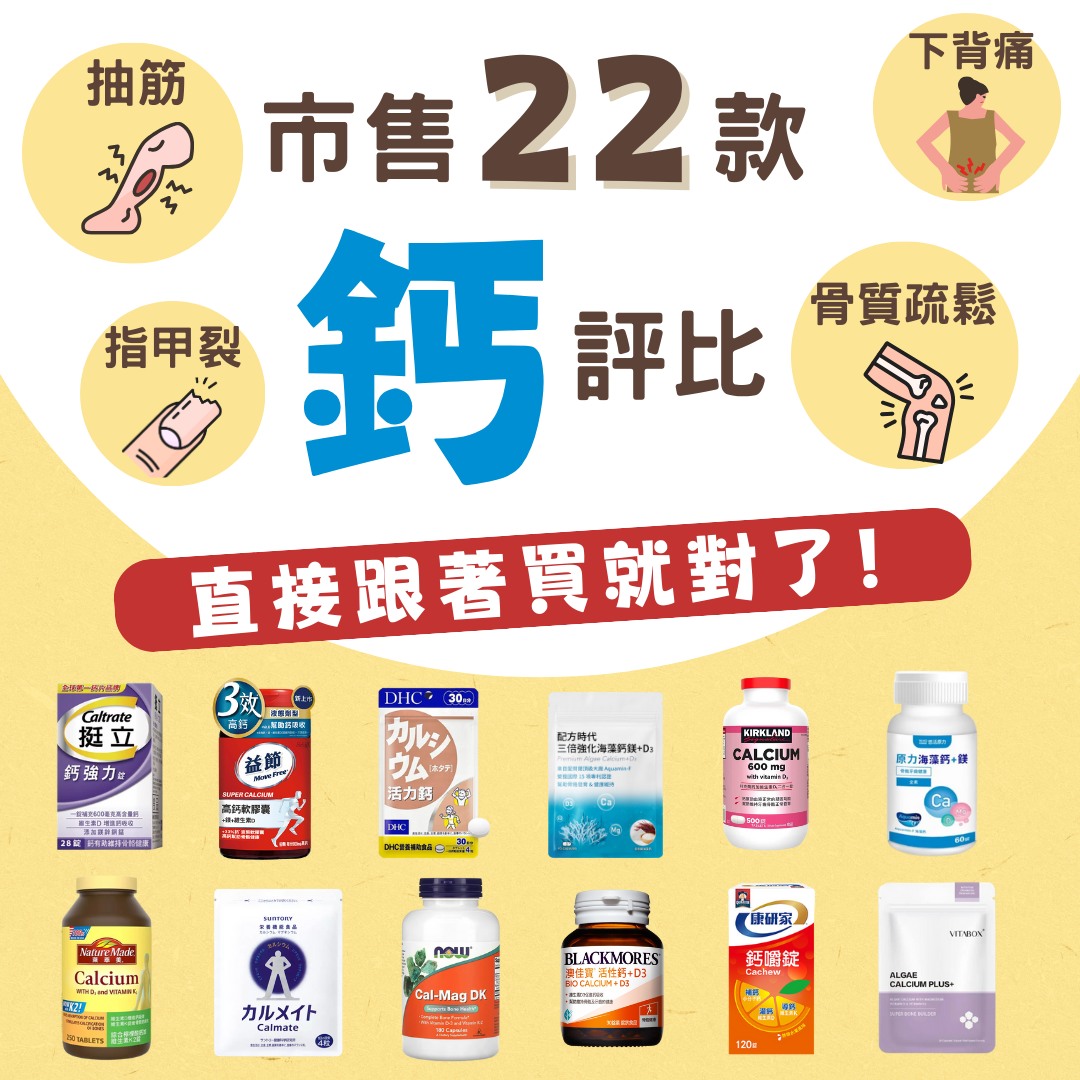 寧寧的小資媽媽筆記 Facebook ad