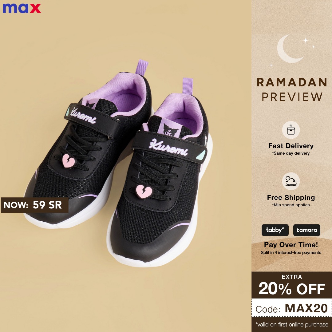 Max Fashion Facebook ad