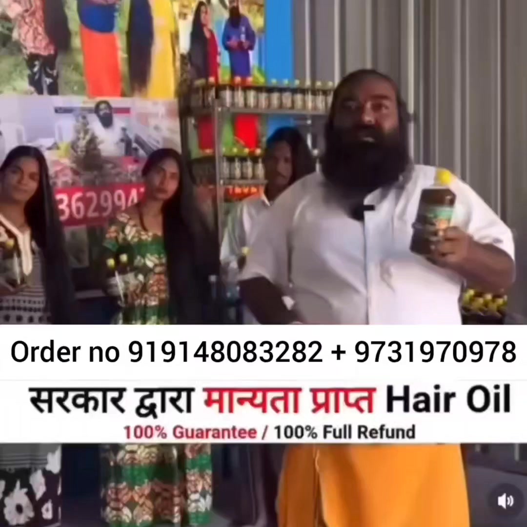 Adivasi karnataka hakki pikki herbal hair oil Facebook ad from Oct 27, 2025
