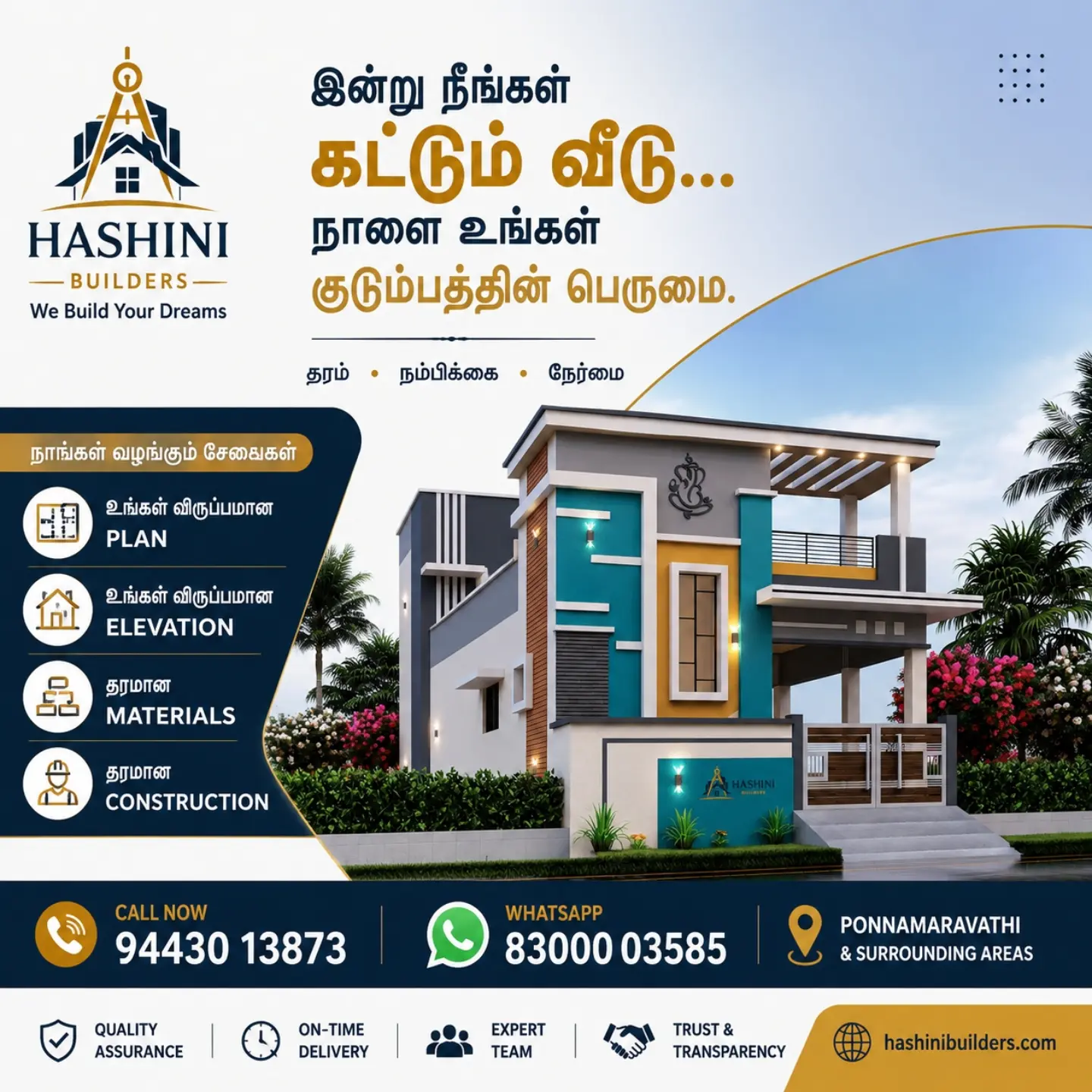 hashinibuilders Facebook ad from Jun 29, 2026