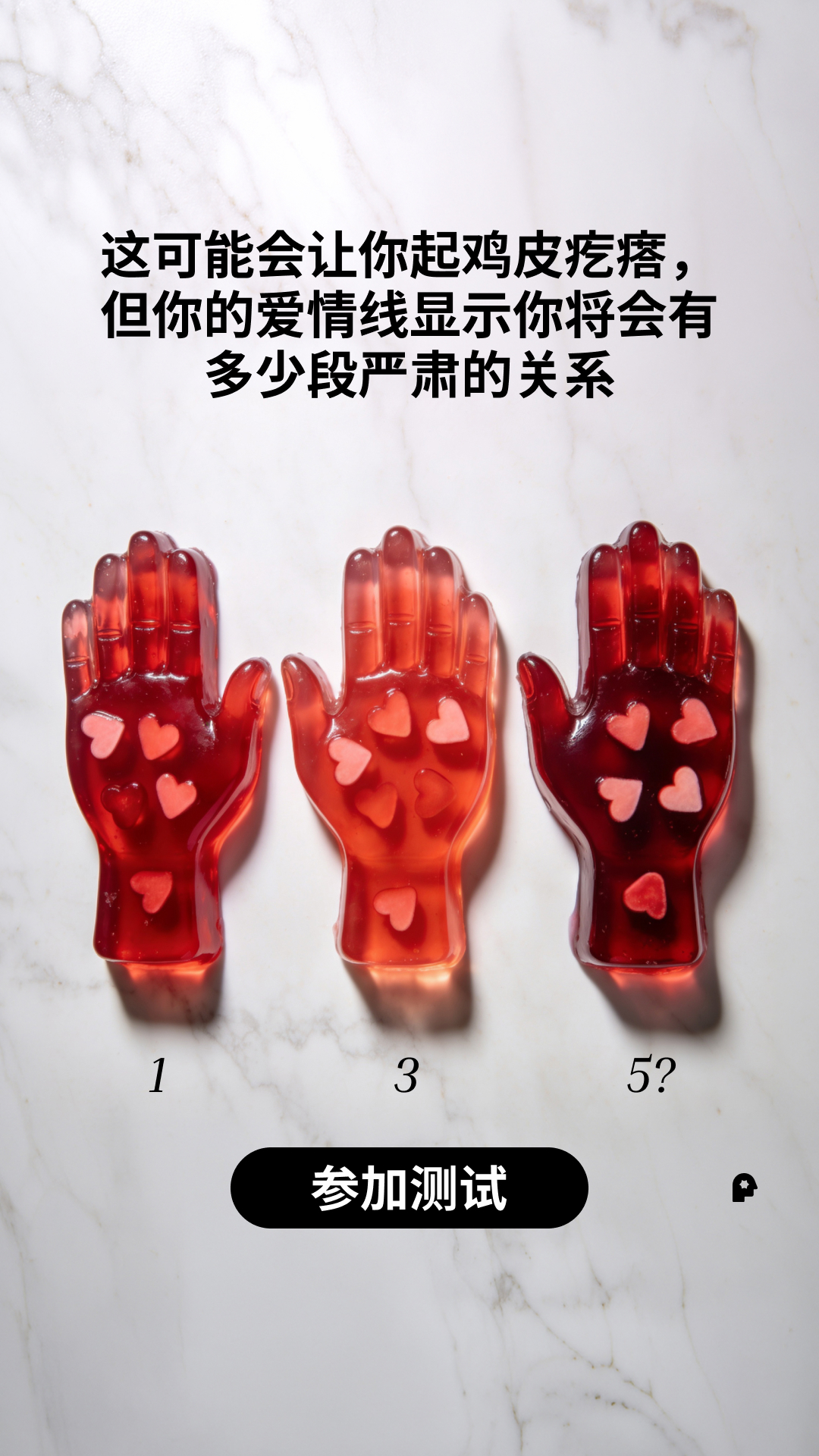 Nebula: Palm Reading Facebook ad