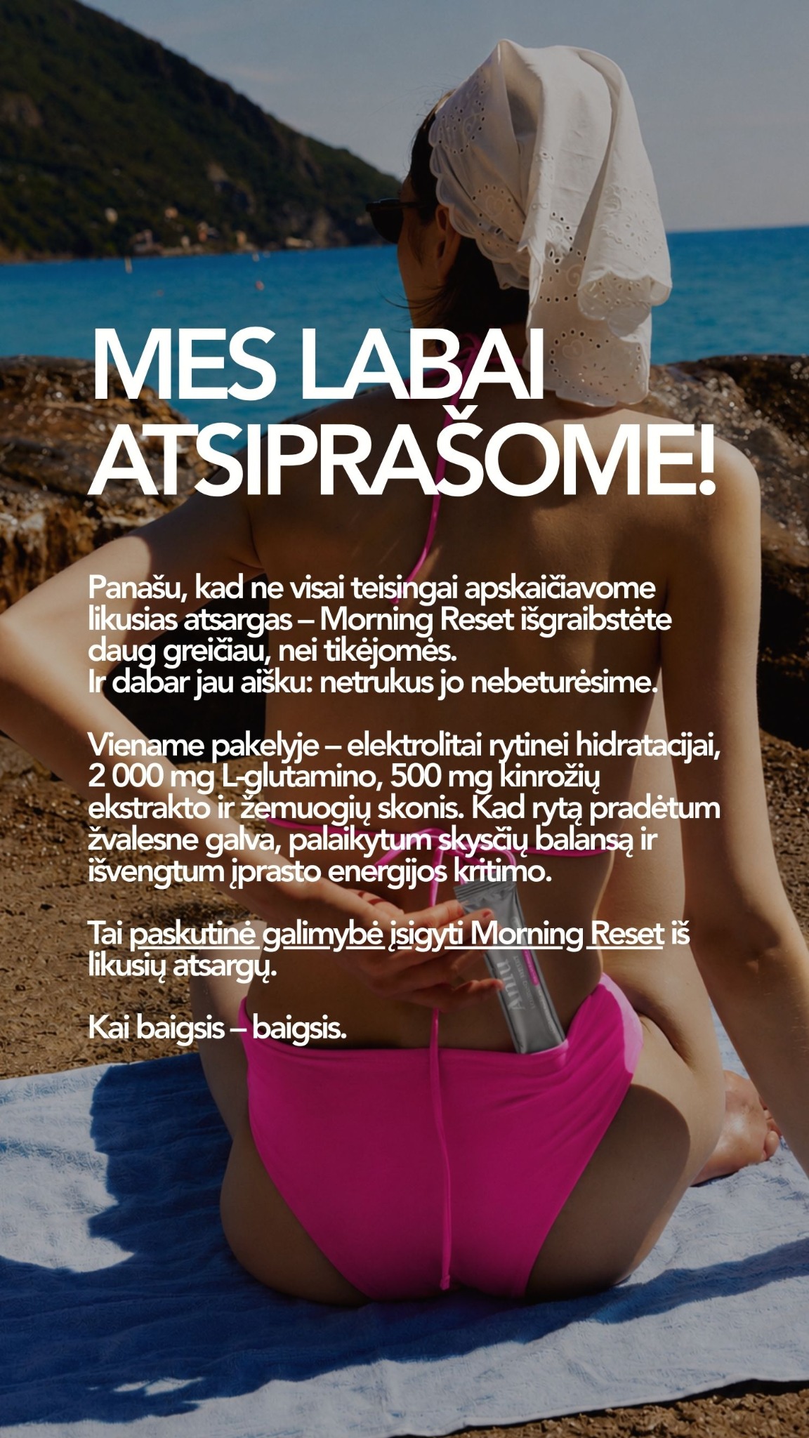 Amíu Facebook ad