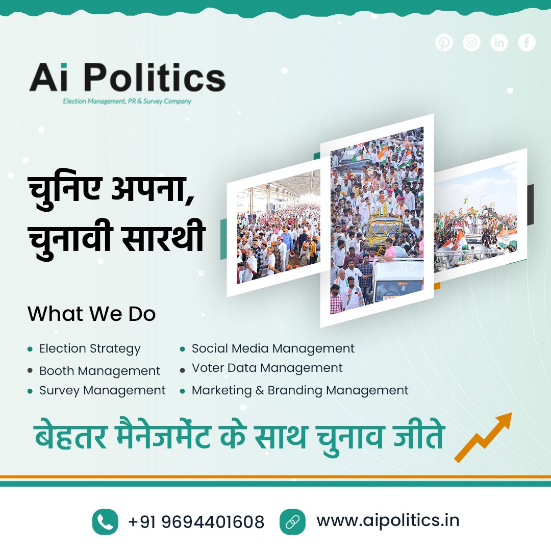 AI Politics Facebook ad: Chat With Us