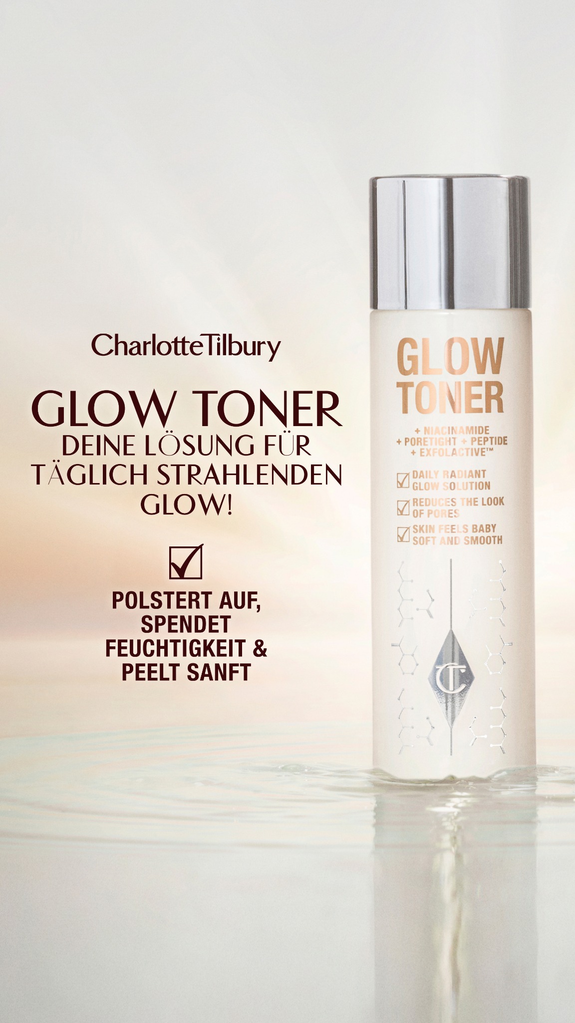 Charlotte Tilbury Skincare Facebook ad
