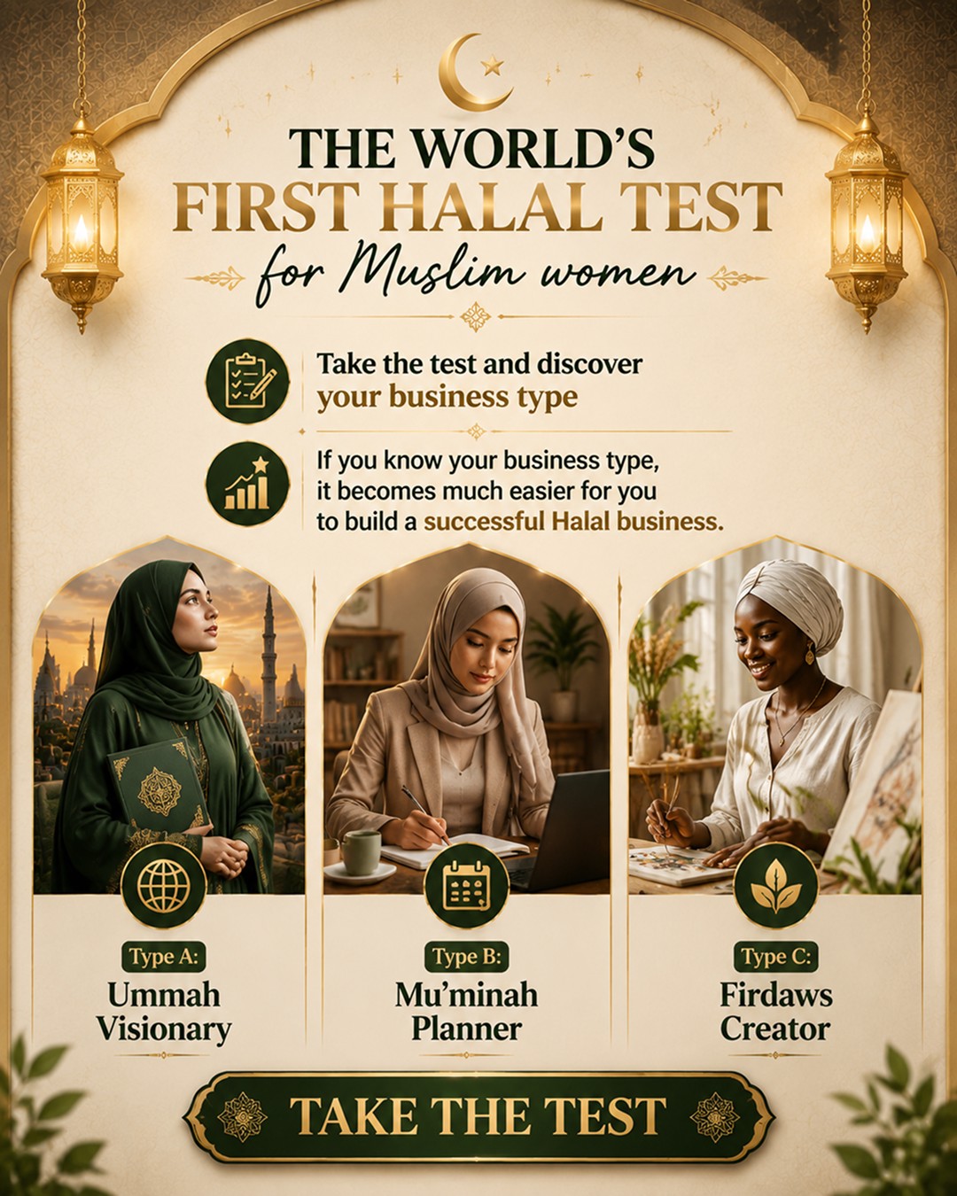 Imam Advice Daily Facebook ad
