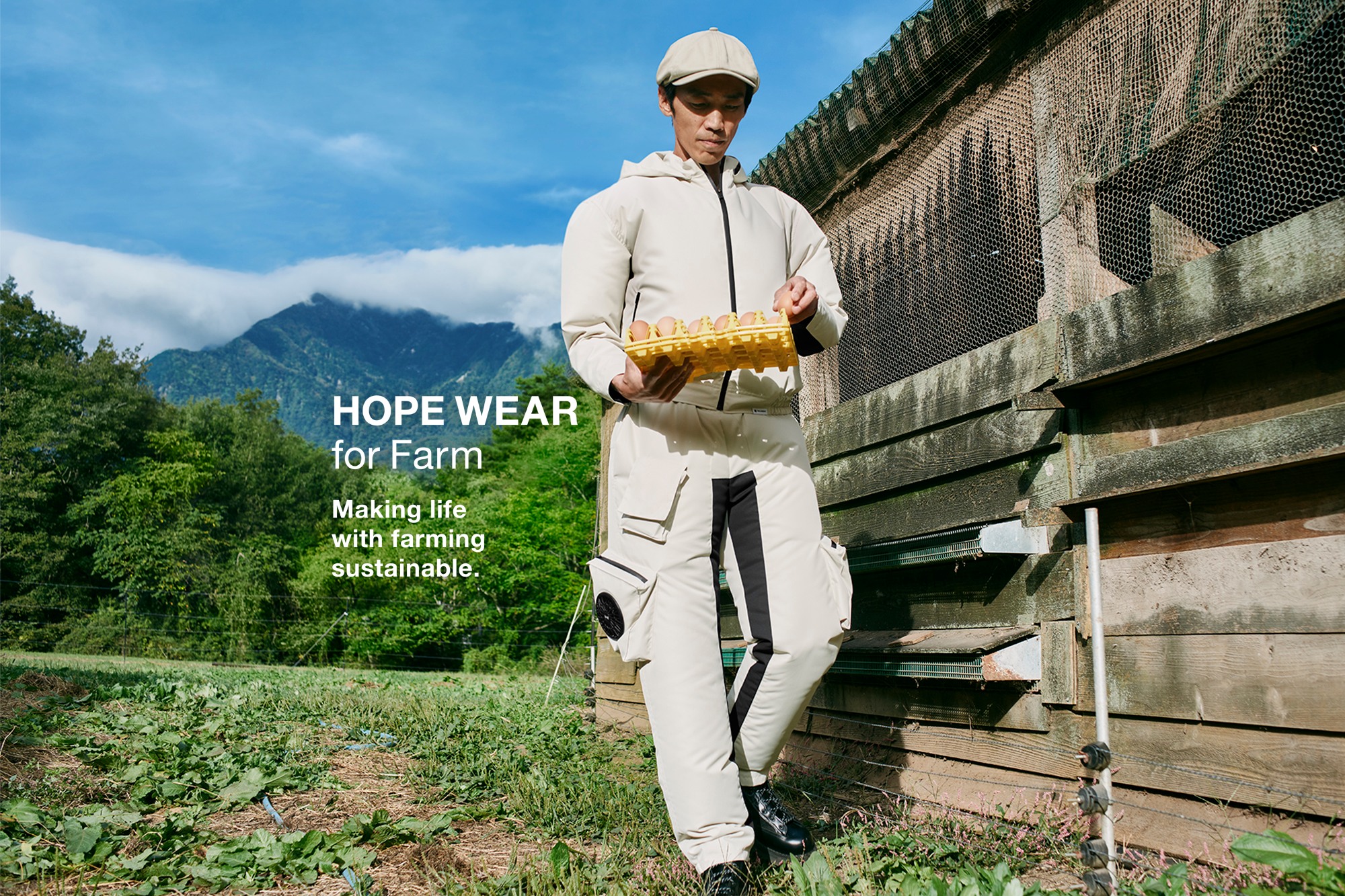 Solament of Sumitomo Metal Mining Co., Ltd. Facebook ad: 【暑さから、人と服の可能性を解放するアパレルプロジェクト 】
