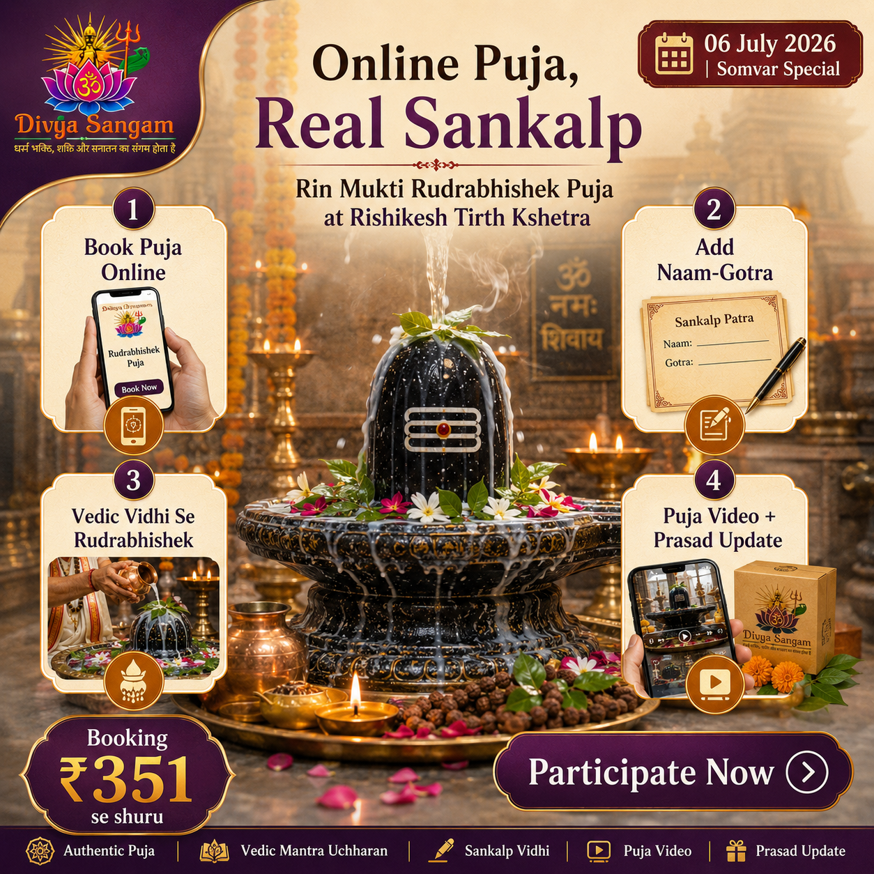 DivyaSangam Facebook ad