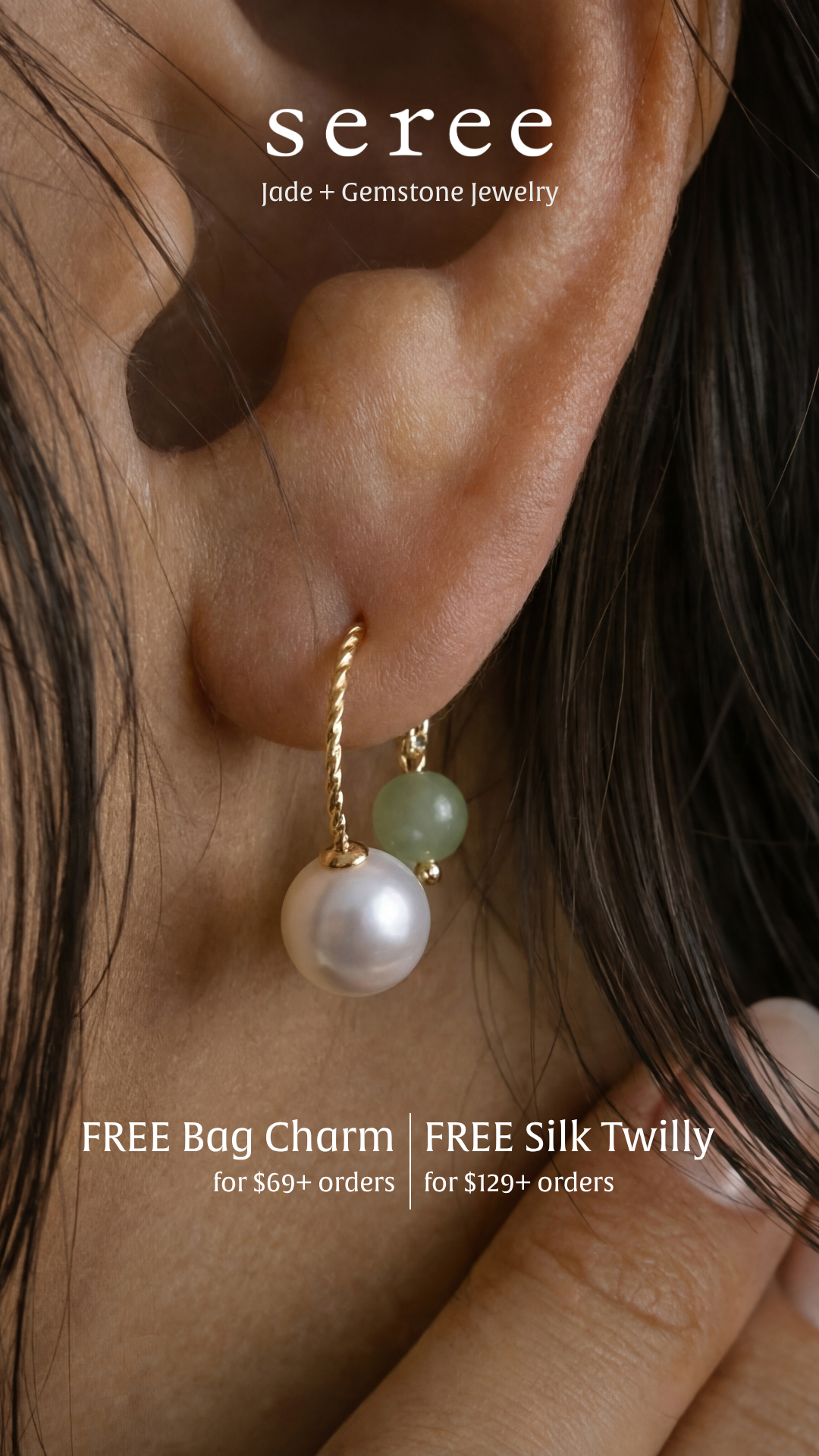 seree Facebook ad