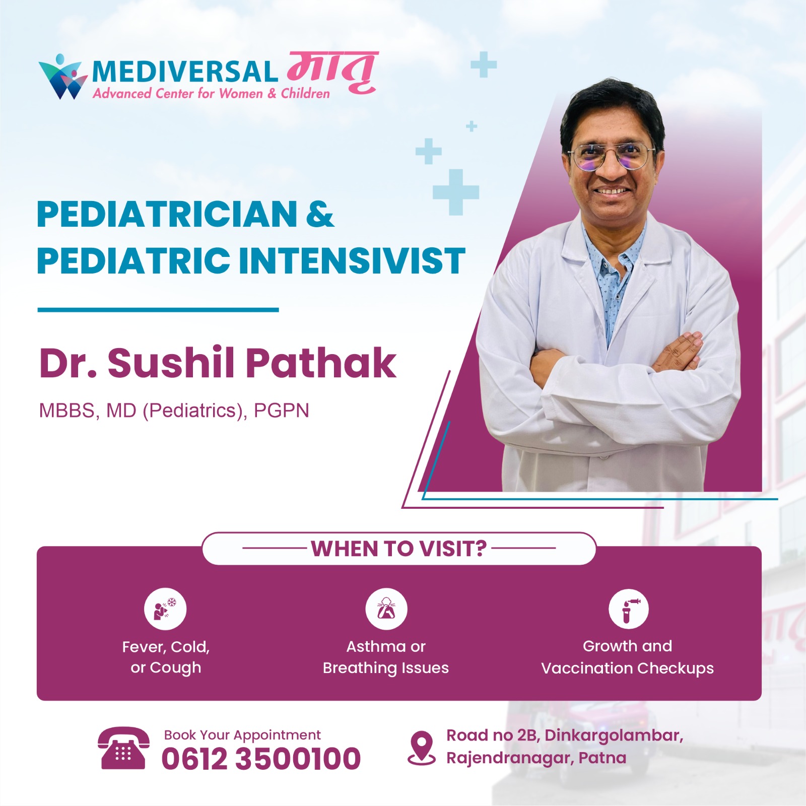 Mediversal Maatri Facebook ad
