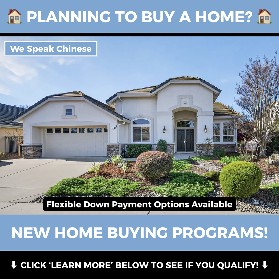Local Homebuying Benefit Facebook ad