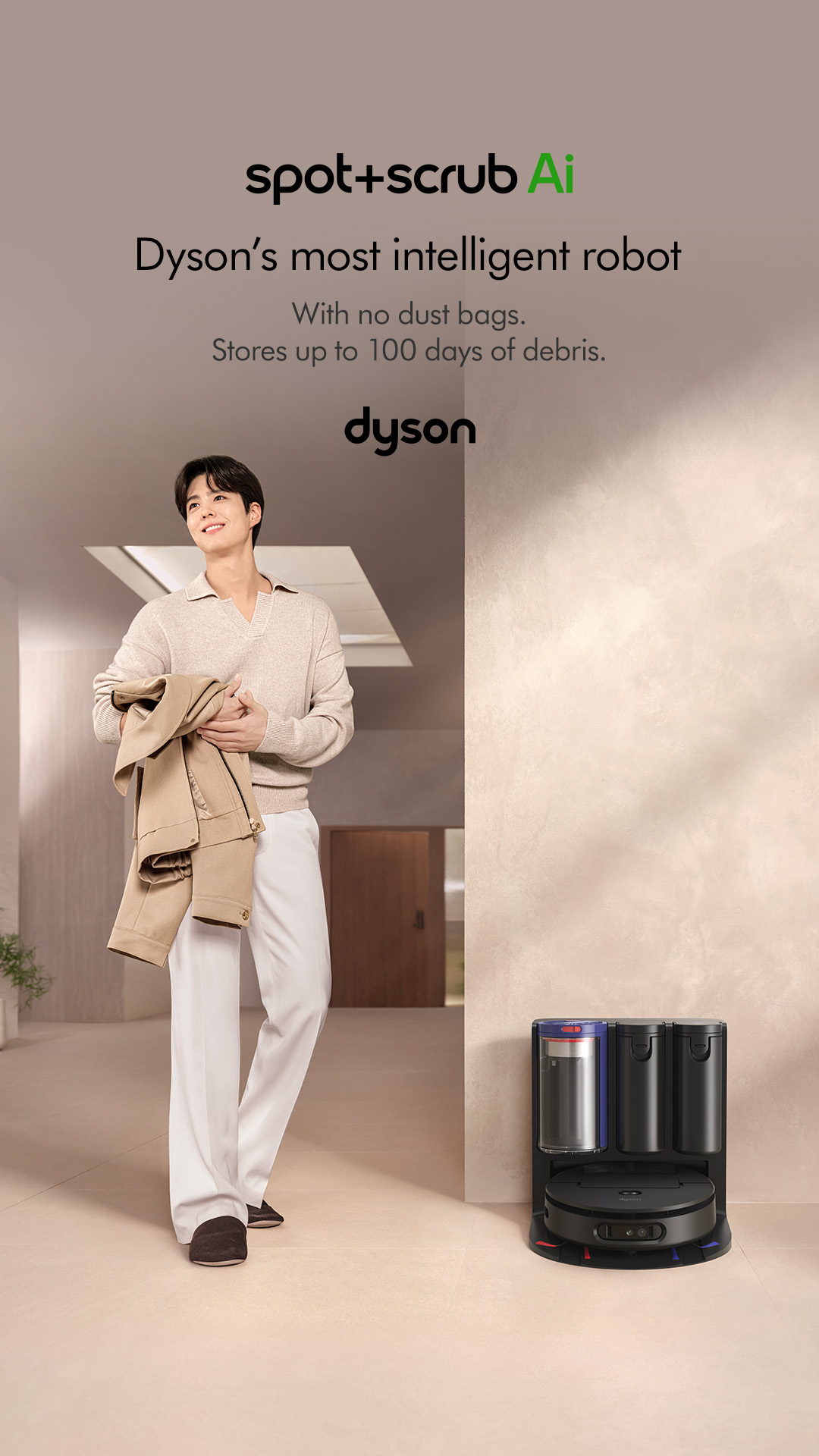 Dyson Facebook ad: Dyson Vacuum Deals