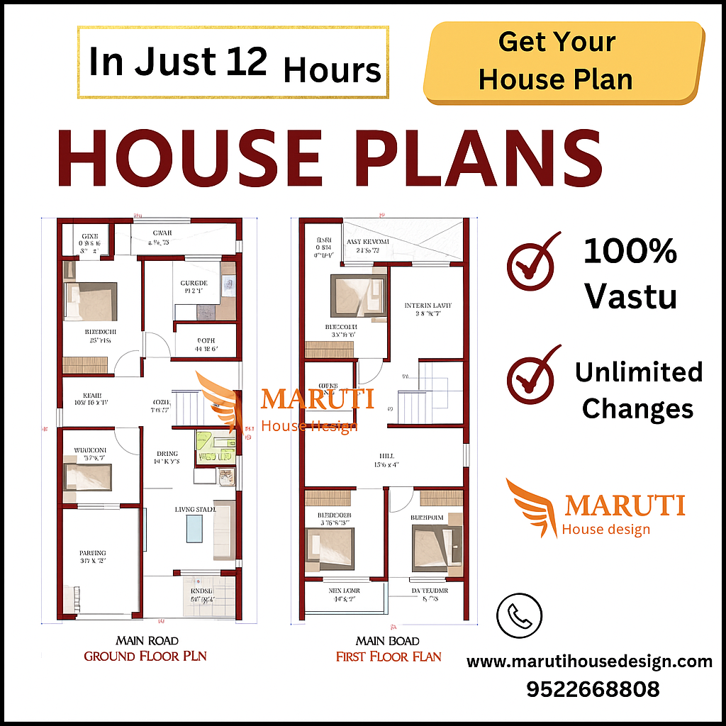Maruti House Design Facebook ad: सपनों का घर?