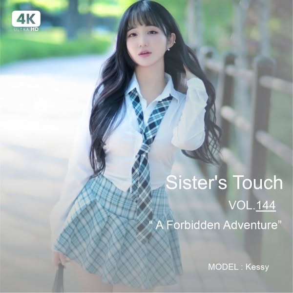 Akira Sora Facebook ad