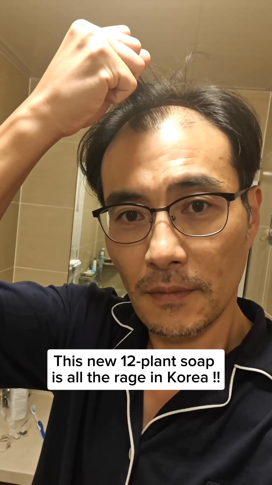The Men's Hair Code Facebook ad: Why Korean Men Don't Go Bald Like We Do.