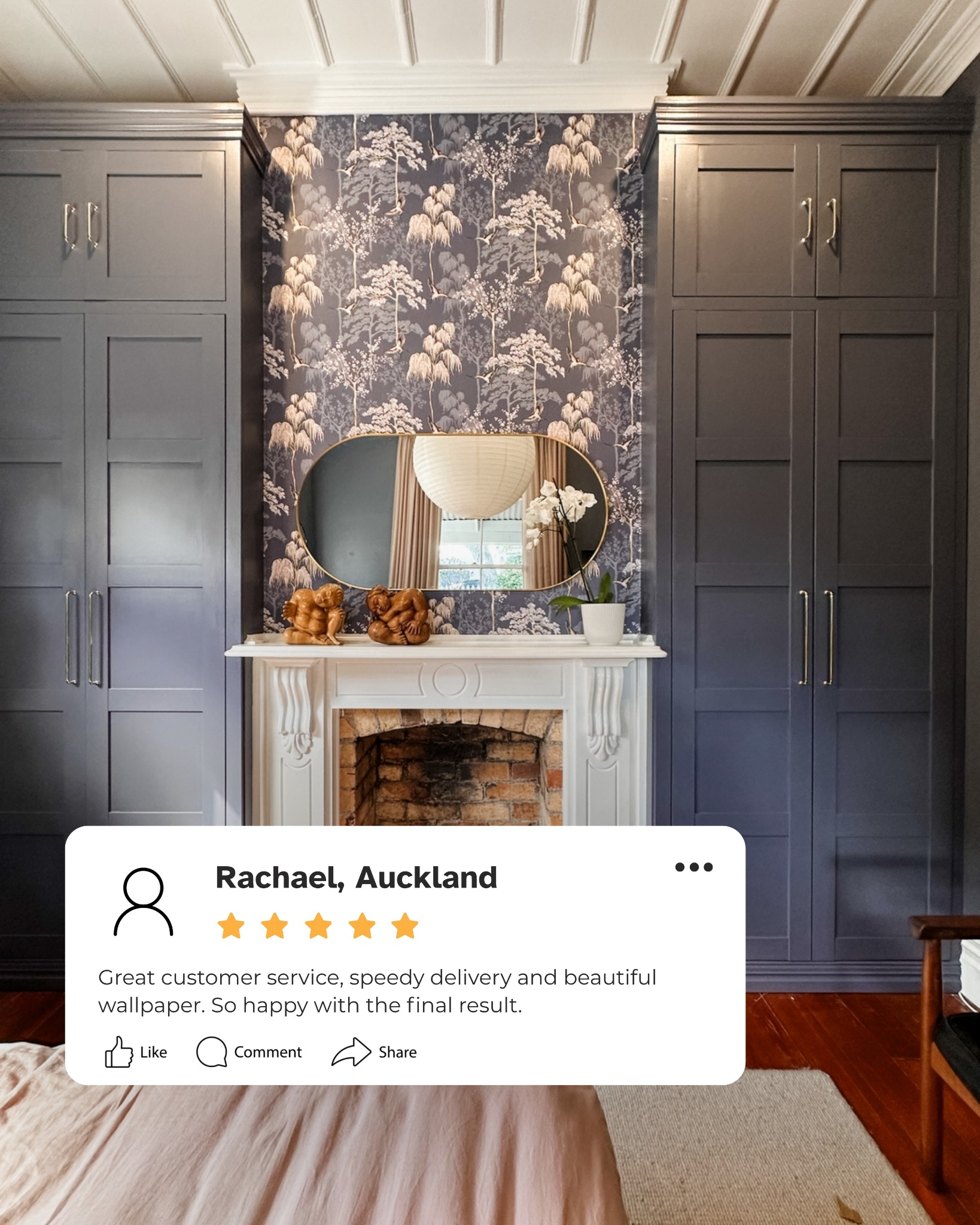 The Inside Facebook ad