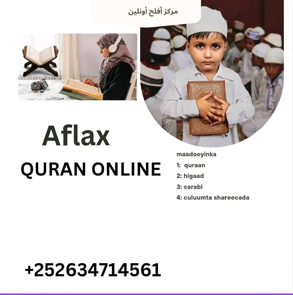 Aflax Quran online Facebook ad: Quran online