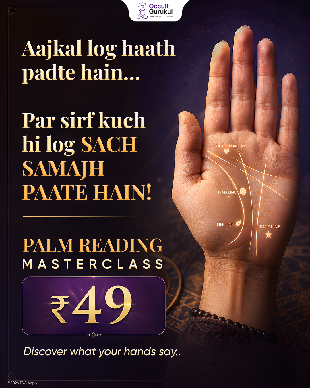 Occult Gurukul Facebook ad