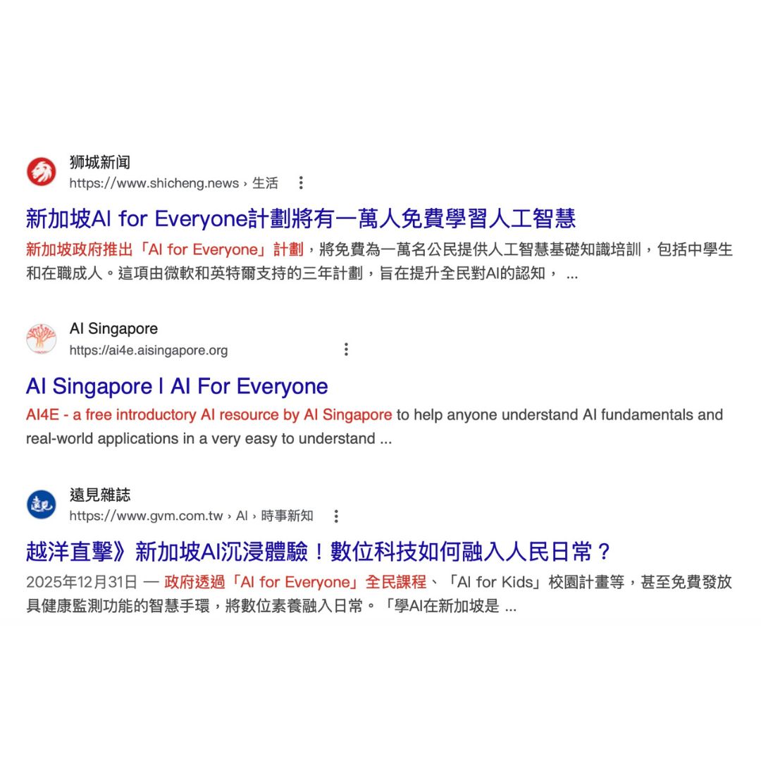林彥文 Vibe Coding 實戰基地 Facebook ad: 立即免費加入《Vibe Coding 全能實戰課(體驗課)》