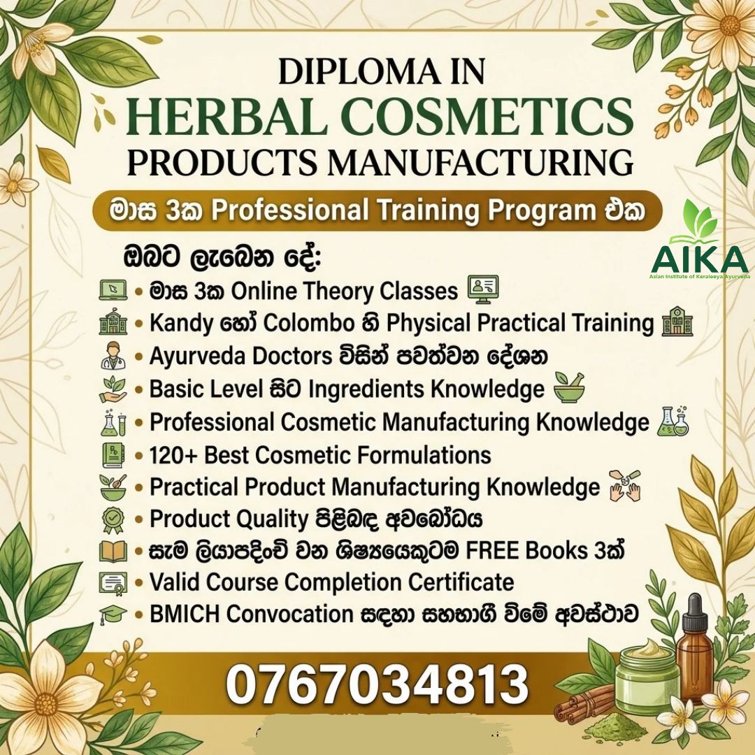 Aika Kandy Facebook ad: Diploma in Ayurvedic Cosmetic Products Manufacturing
