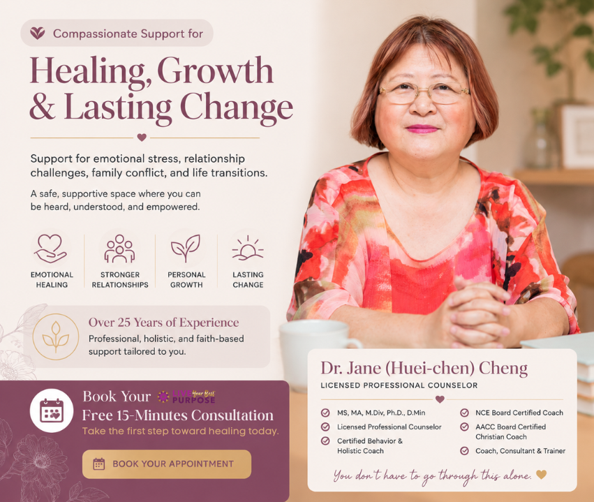 Dr Jane Huei Chen Cheng Facebook ad: Feeling Unheard