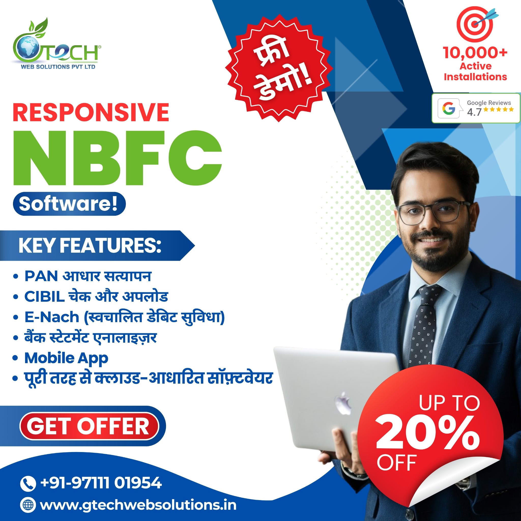 Gtech Websolutions Facebook ad