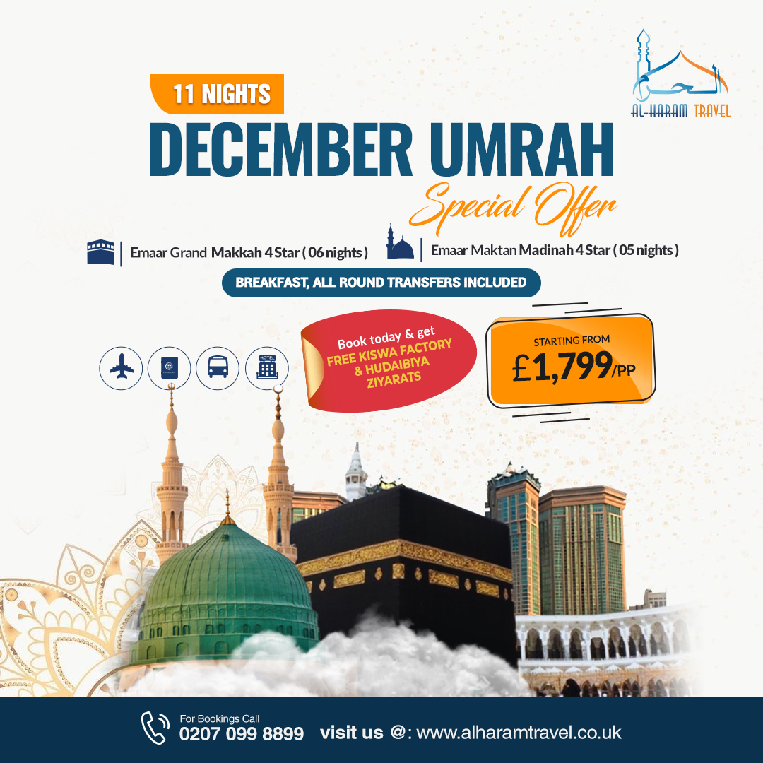 Alharam Travel Facebook ad: ๐๐๐๐๐ฆ๐๐๐ซ ๐๐ฆ๐ซ๐๐ก ๐๐ฉ๐๐๐ข๐๐ฅ ๐๐๐๐๐ซโฆ