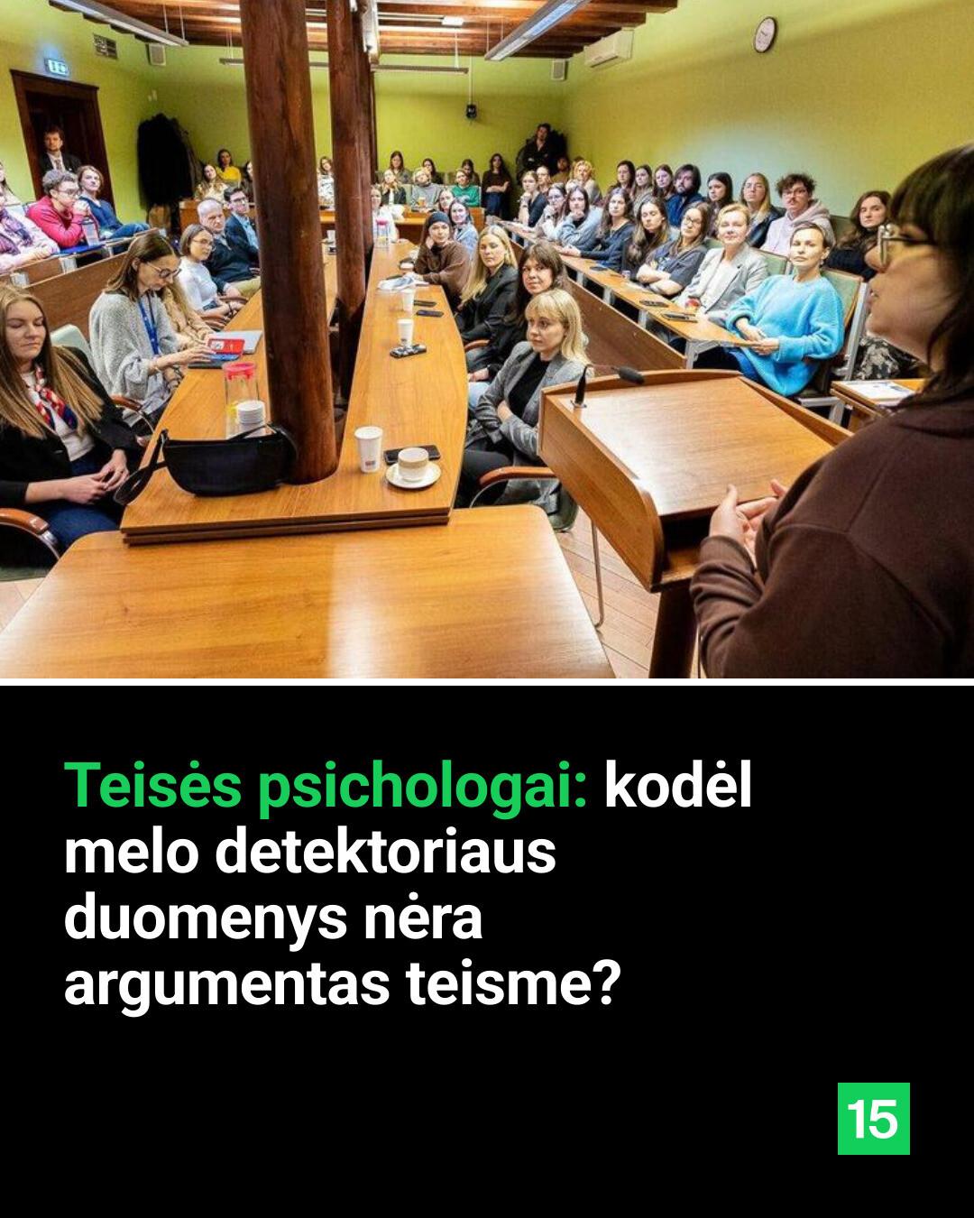 15min Facebook ad
