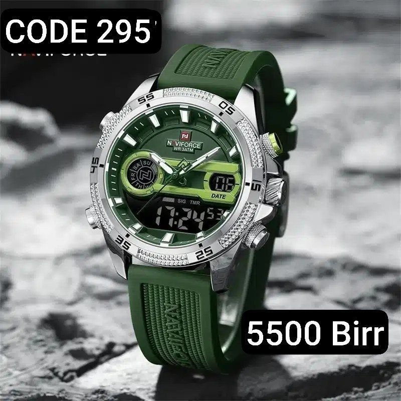 Infinity O'clock Facebook ad: አሁን ይደውሉ: 0920533626