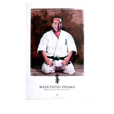 Jukado - Équipement d'Arts Martiaux Facebook ad: La demande a été forte.
