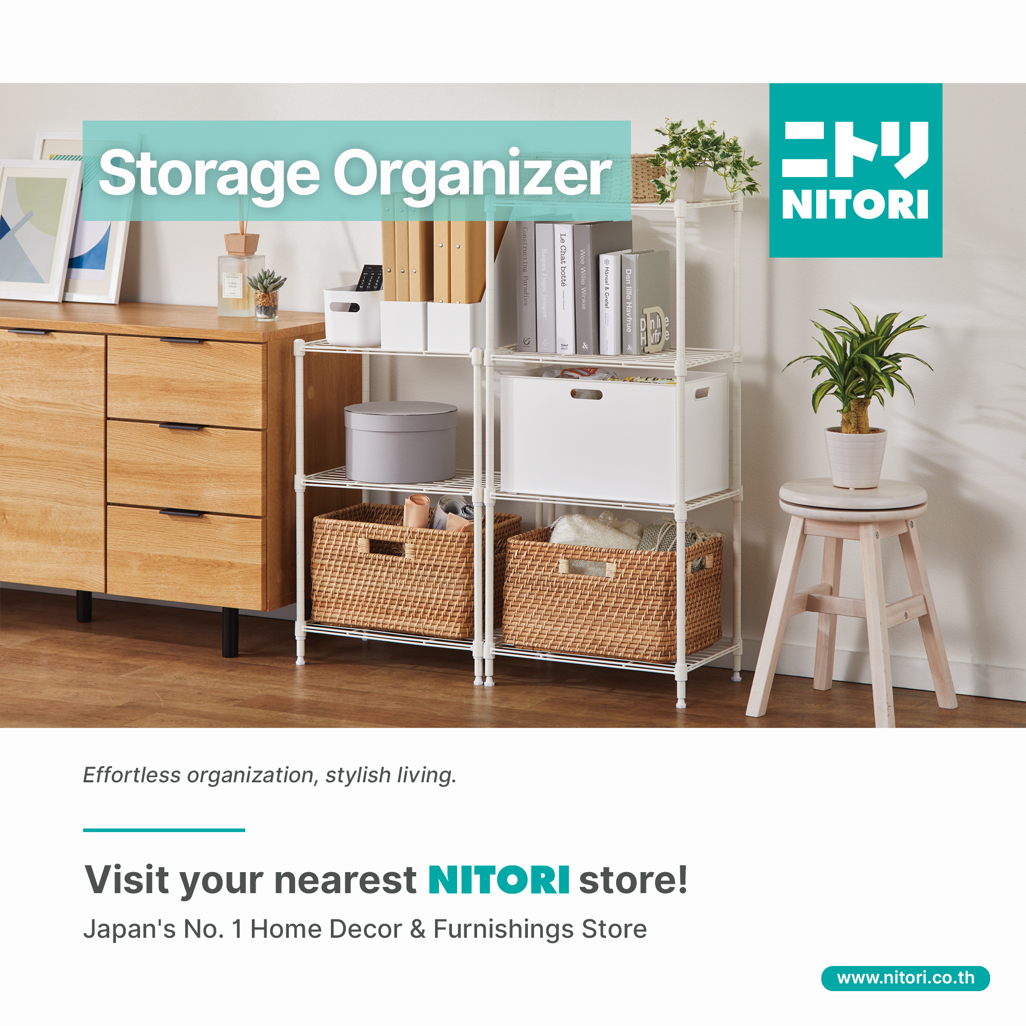 Nitori Thailand Facebook ad