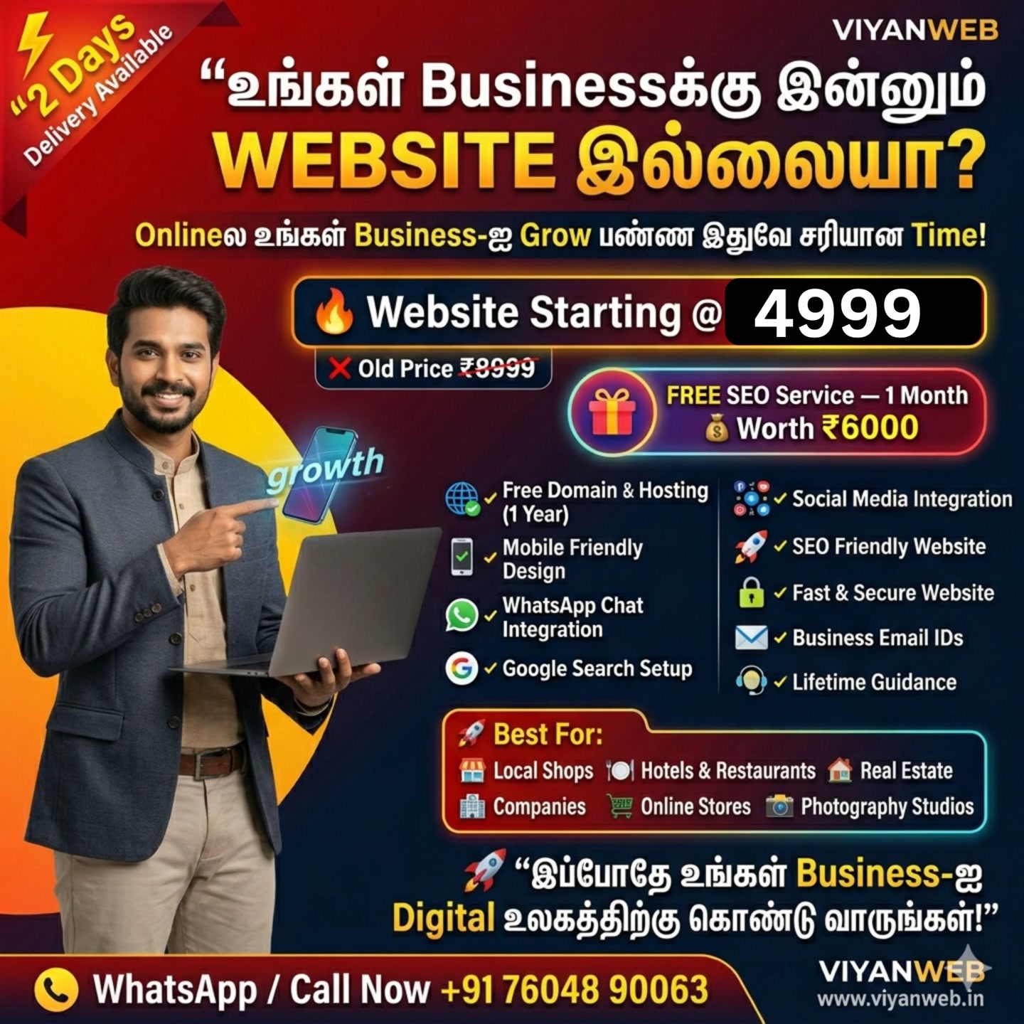 Vellan works Facebook ad: Chat with us
