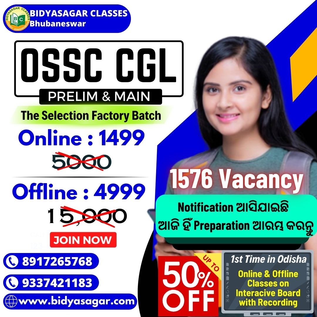 Bidyaasagar Classes Facebook ad
