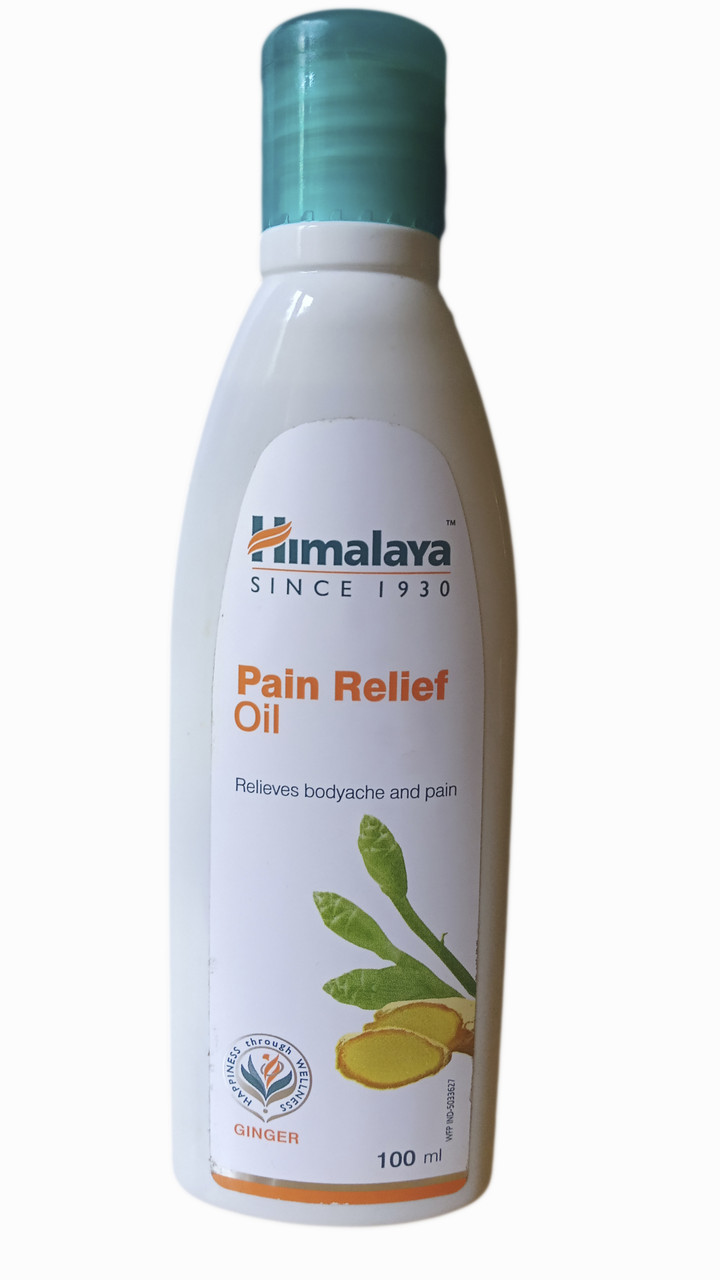 Ayurveda Facebook ad: Лови знижки Ayurveda Best - секрети здоров'я від…
