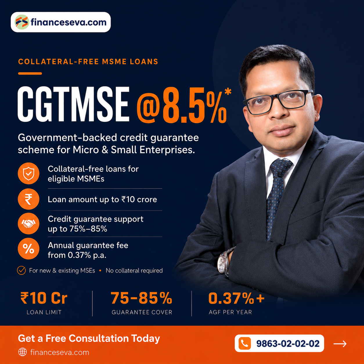 MVN Financial Advisors Private Limited Facebook ad: CGTMSE Loan Assistance