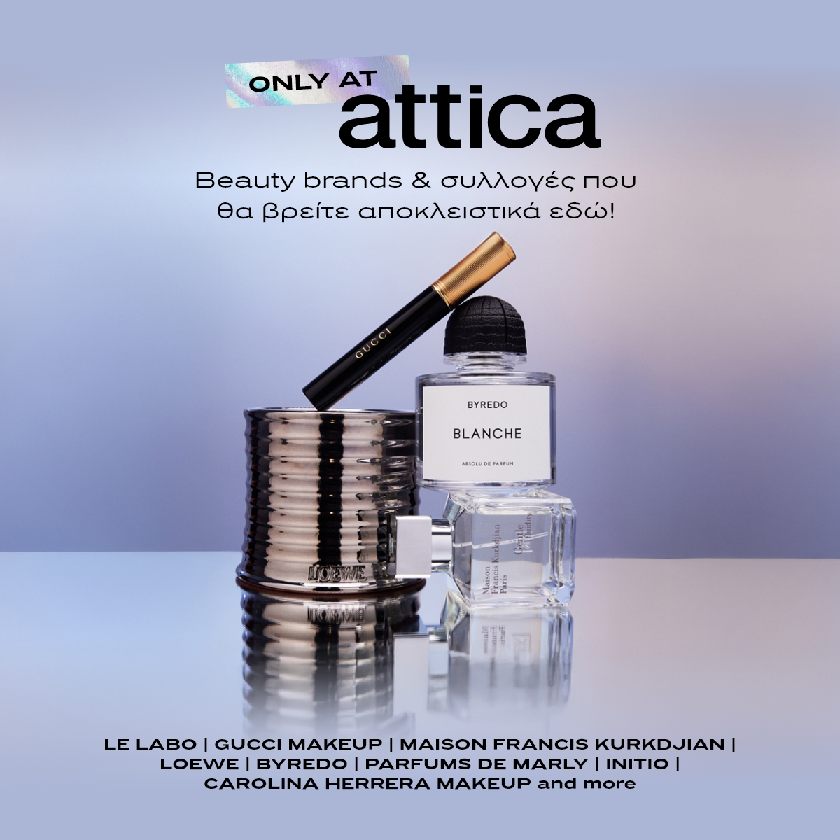 attica, The Department Store Facebook ad: Only at attica