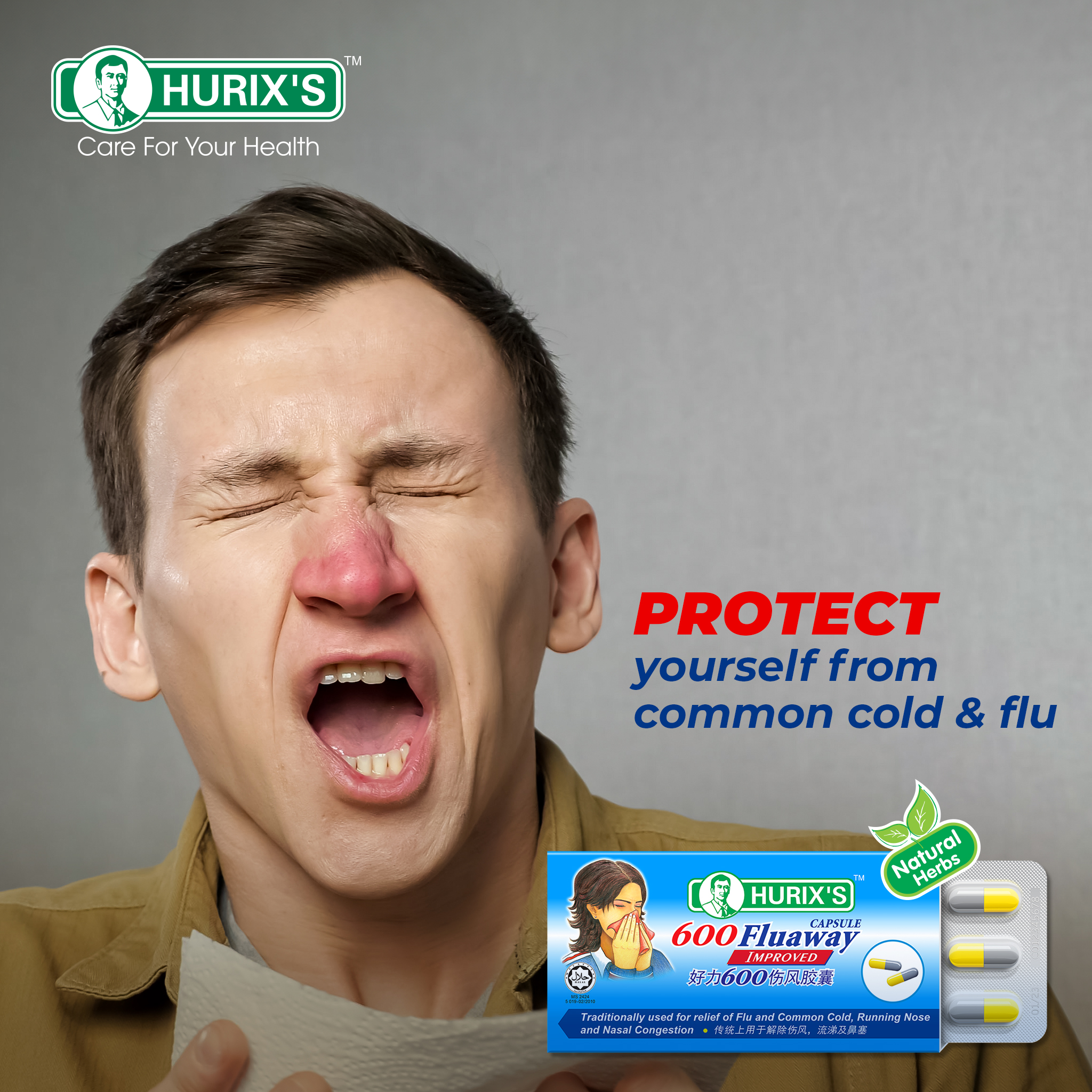 HURIX'S Facebook ad